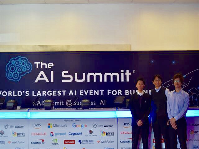 The AI Summit SanFrancisco, Singapore 出展決定